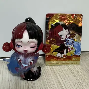 POPMART Loong Presents the Treasure
