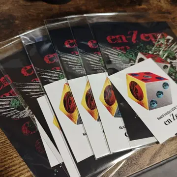 이나바 코시 en 엽서 6장 세트 zepp