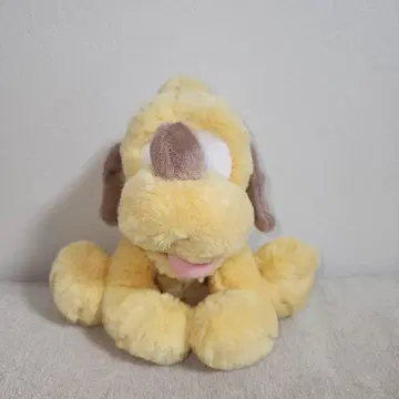 디즈니 스토어 플루토 강아지 폭신폭신 봉제 인형