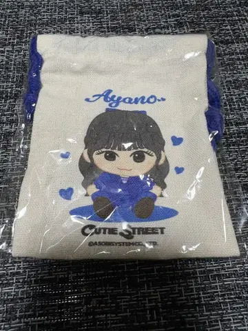 CUTIE STREET 큐스토 랜덤 캡슐 마스다 아야노 복조리
