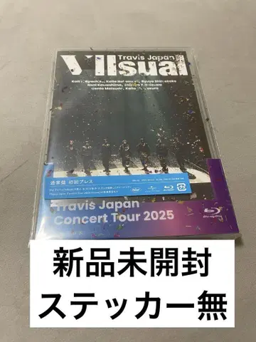 TravisJapan VIIsual 통상반 초회 프레스 Blu-ray
