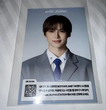 보이플라2 아카이브전 김인우 입장 혜택