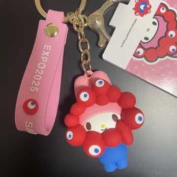 만박 산리오 미야쿠미야쿠 마이멜로디 키링 스트랩