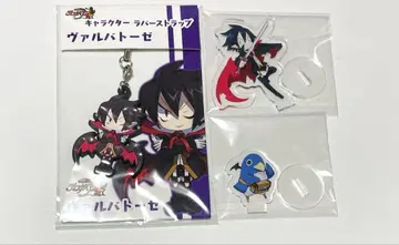 [ 최종 가격 인하 ] 디스가이아 발바토제 프리니 묶음 판매