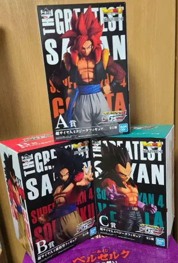 제일복권 드래곤볼 THE GREATEST SAIYAN A상, B상, C상