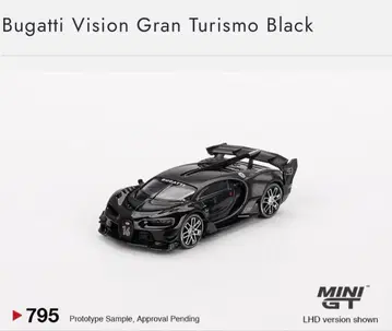 MiniGT 795 Bugatti Vision Gran Turismo