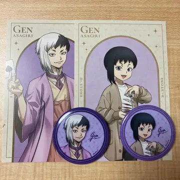 Dr. Stone 겐 캔뱃지 로프트 특전 카드