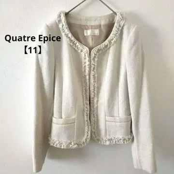 Quatre Epice 노카라 트위드 베이지 프릴 [11]