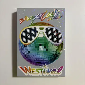 쟈니즈 WEST LIVE TOUR 2018 WESTival BluRay