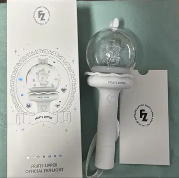후르츠 지퍼 응원봉