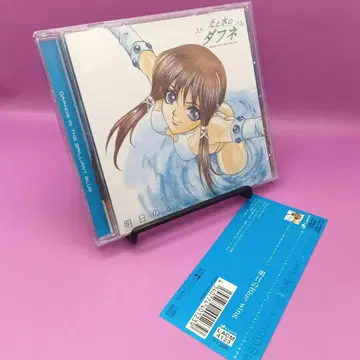 오비 포함 나뭇가지 내일의 Bluewing LACM-4123