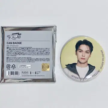 SEVENTEEN 세부치 버논 캔뱃지 FOLLOW AGAIN