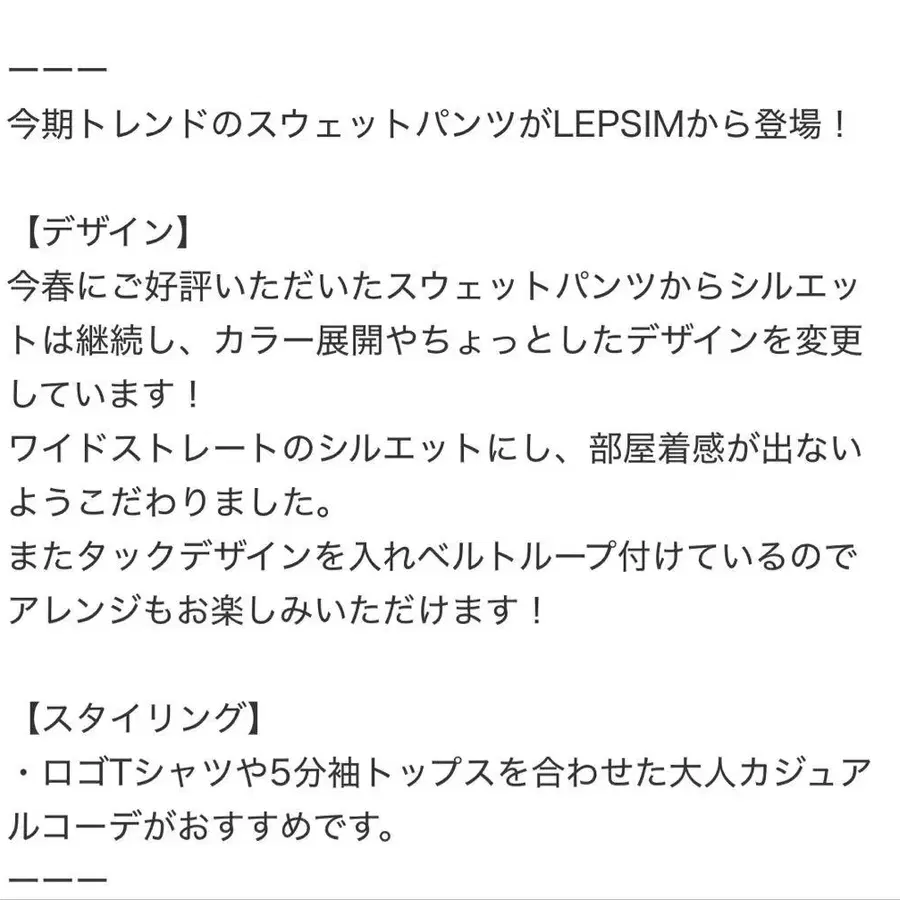 2번째 상품 이미지