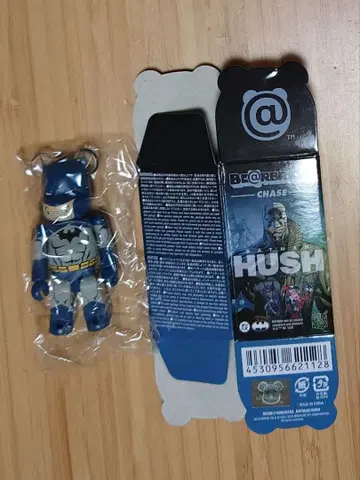 BE@RBRICK CHASE/ BATMAN HUSH/배트맨
