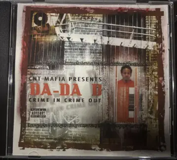 G RAP GANGSTA 90s RARE 검색 무의미 G FUNK