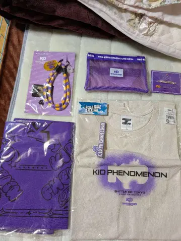 KID PHENOMENON 굿즈 세트