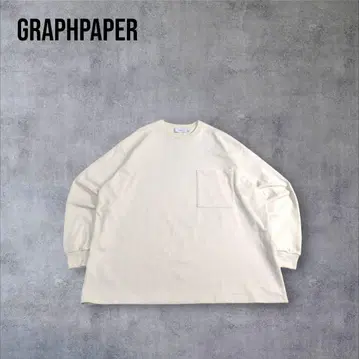 Graphpaper Heavy Weight L/S 오버사이즈 티셔츠