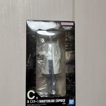 C상 슬라