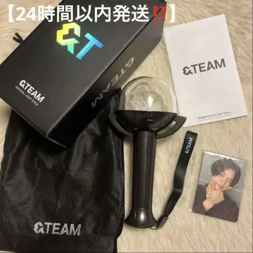 [ 24시간 이내 발송 ] &TEAM 응원봉 andteam 르네봉