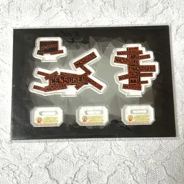 로보토미 코퍼레이션 환상체 아크릴 스탠드 규제됨