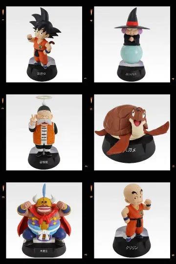 드래곤볼 ASSEMBLE COLLECTION 손오공 소년기 편 10종
