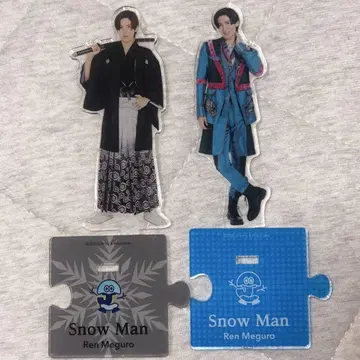 SnowMan 메구로 렌 아크릴 스탠드