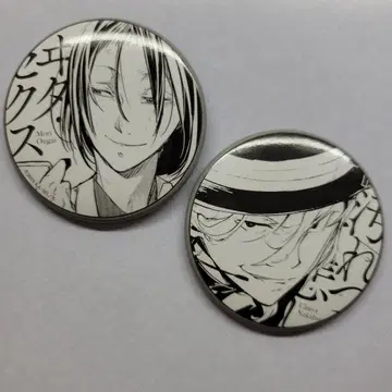 문스토 문호 스트레이독스 원작 나카하라 츄야 모리 오가이 대박람회 캔뱃지