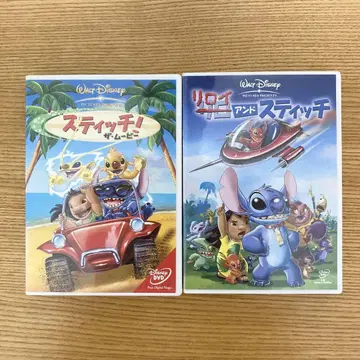 (F2) 릴로이 & 스티치 & 스티치! 더 무비 DVD 세트