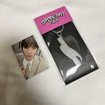 BOYNEXTDOOR 19.99 키링 태산