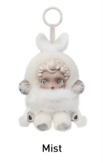 인상파 SKULLPANDA L'impressionnisme Mist