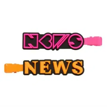 NEWS LIVE TOUR 2025 변신 메이크업 클립