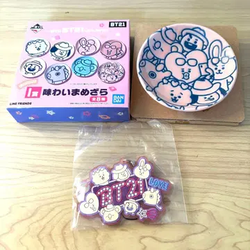 제일복권 BT21 맛있는 콩접시 러버 스트랩
