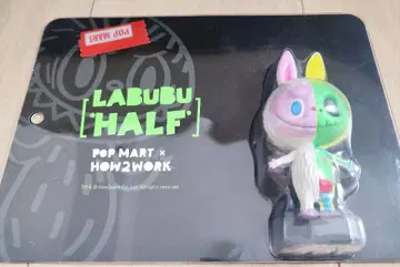 LABUBU HALF 한정판 레어