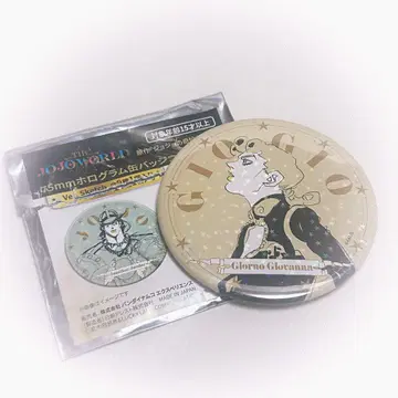 죠죠 월드 홀로그램 캔뱃지 컬렉션 죠르노 원작