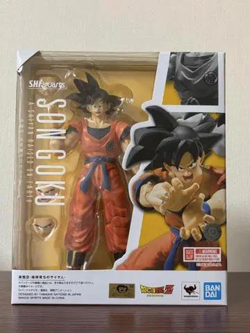 S.H.Figuarts 손오공 - 지구에서 자란 사이어인 -