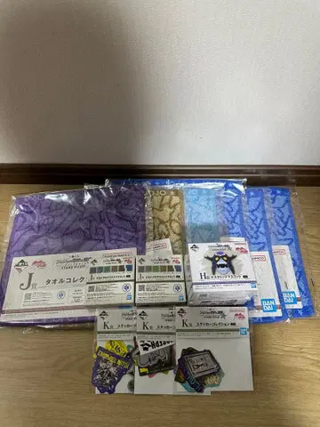 미개봉 새상품 죠죠 제일복권 하위상 모음