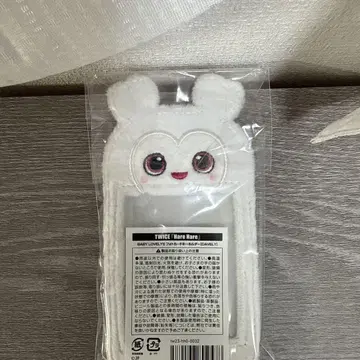 TWICE Hare Hare 캐릭터 굿즈