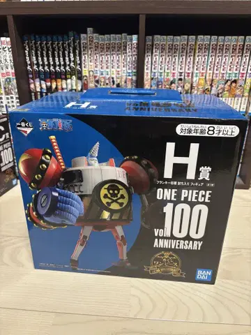 원피스 제일복권 프랭키 장군 피규어