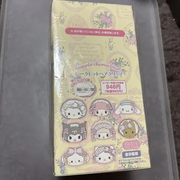 산리오 화이트 프릴 디자인 시리즈 시크릿 헤어 클립 컴플리트