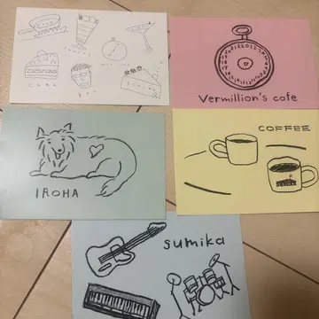 sumika Vermillion's cafe 엽서 컴프