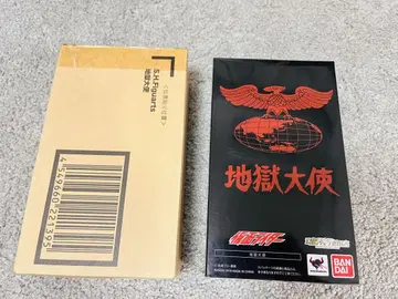 SHFiguarts 지옥대사 피규어 [미사용]