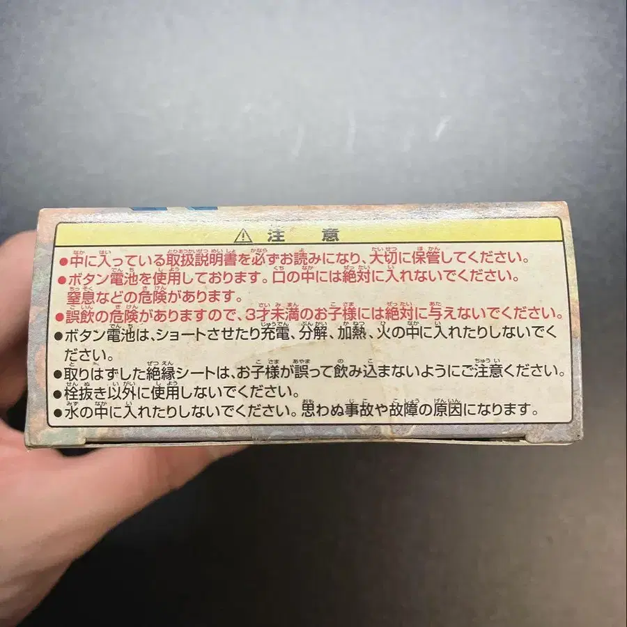 7번째 상품 이미지