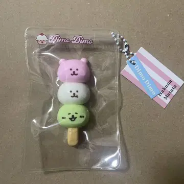 해외 스퀴즈 쪼물쪼물 곰 경단