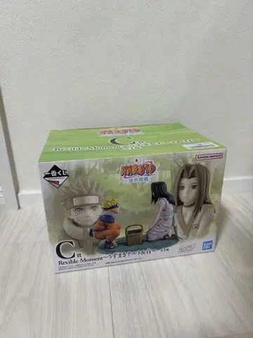 제일복권 NARUTO 나루토 파의 나라편 C상 우즈마키 나루토 & 백