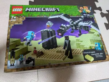 LEGO Minecraft 21151 엔더 드래곤
