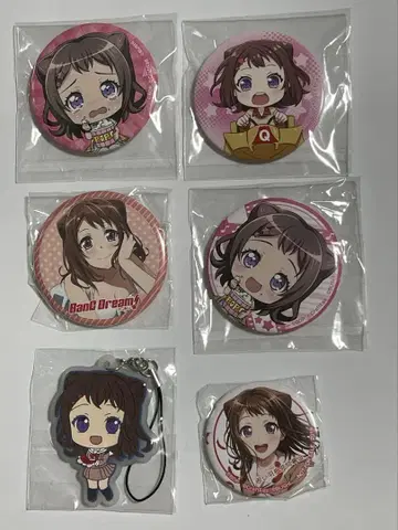 BanG Dream! 캔뱃지 토야마 카스미 4점