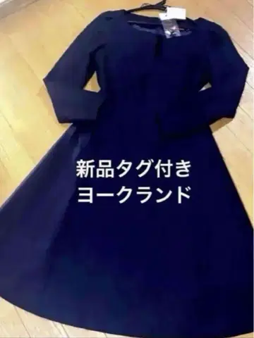 새상품 요크랜드 울 원피스