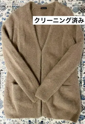 NOMBRE IMPAIR 놈브르 임페어 울 가디건