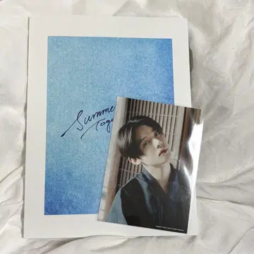 TXT Summer together 포토북 L판 사진 영준
