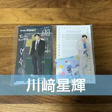 소년 닌자 B&ZAI 반자이 카와사키 호시키 아크릴 스탠드
